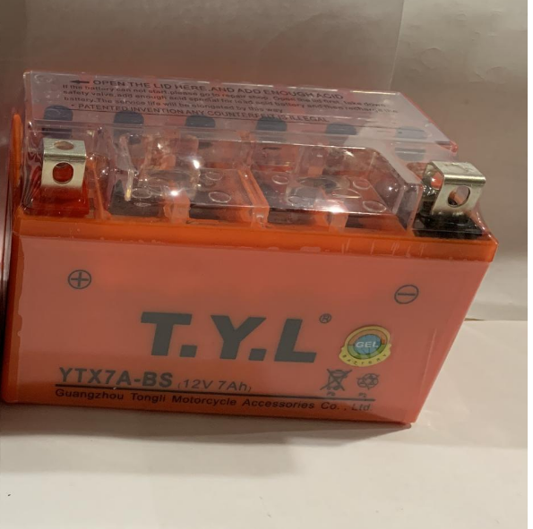 Аккумулятор мото 12V 7А гелевый 150x85x95 Мукачево - изображение 1