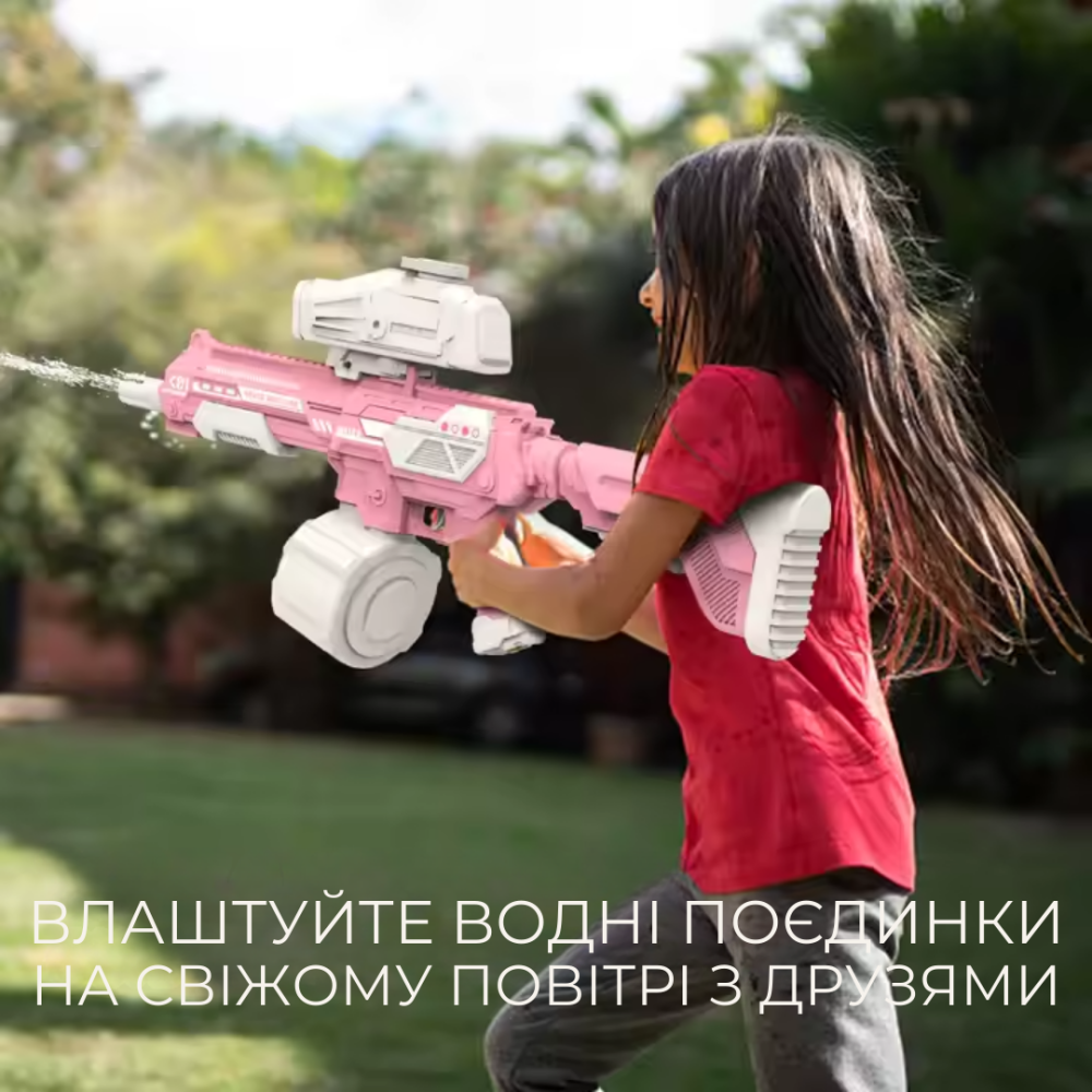 Водный пистолет, аккумуляторный водный автомат с автоматической закачкой воды, электрический бластер, розовый Каменец-Подольский - изображение 2