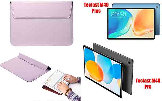 Чехол-конверт VitoCase для Teclast M40 Plus, M40 Pro, с функцией подставки для планшета Фиолетовый Киев