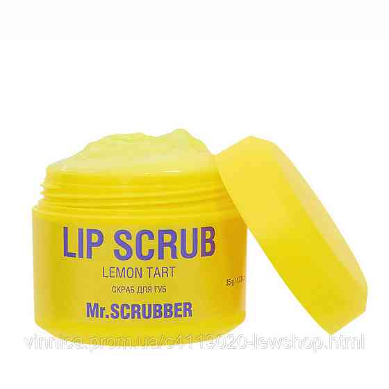 Cкраб для губ Lip Scrub Lemon Tart із ароматом лимонного тарту Mr.SCRUBBER 35 г Чернівці