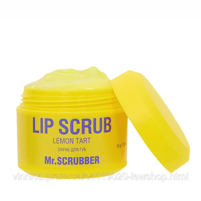 Cкраб для губ Lip Scrub Lemon Tart із ароматом лимонного тарту Mr.SCRUBBER 35 г Чернівці - фото 3