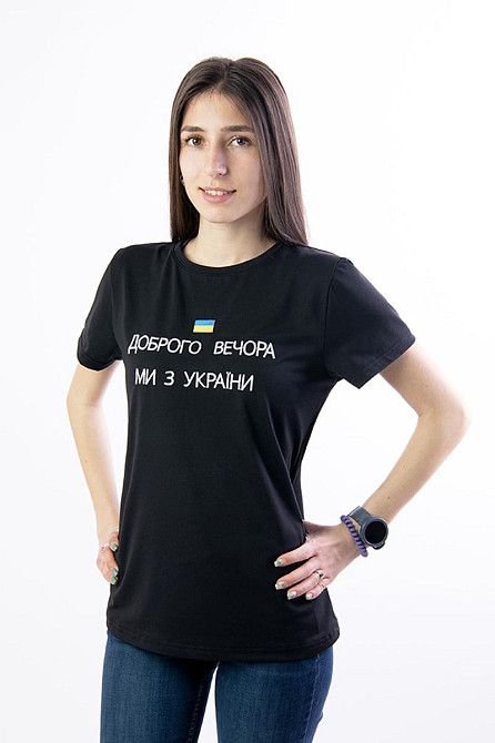 Футболка с вышивкой 