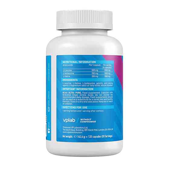 Амінокислоти BCAA VPLab BCAA Ultra Pure 120 капс Київ
