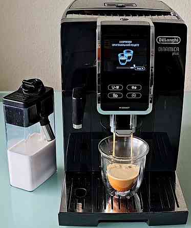 Кавомашина Delonghi Dinamica Plus 3.5т, чашок. Київ