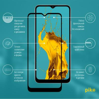 Стекло защитное Piko Full Glue Samsung A02 (1283126509452) Винница - изображение 2