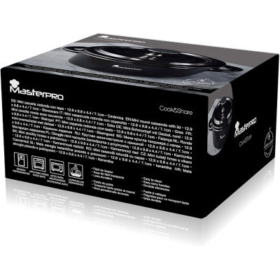 Рамекін MasterPro Foodies cook &amp; share круглий 12,9 х 9,8 см (BGMP-10204) Вінниця - фото 2