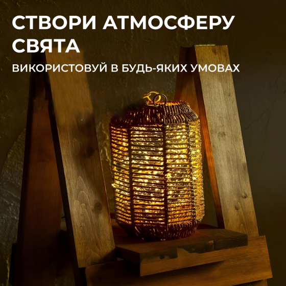 Garlando Гірлянда Кінський хвіст 2 м 10 ліній на 200 led лампочок на мідному дроті від мережі Ж Коломия