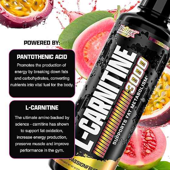 Liquid Carnitine 3000 473 ml (Passionfruit Guava) Луцк