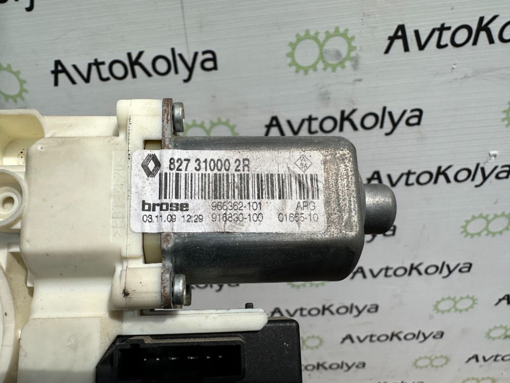 Моторчик склопідйомника задній лівий Renault Megane III 2008-2015 (827310002R) Ковель - фото 2