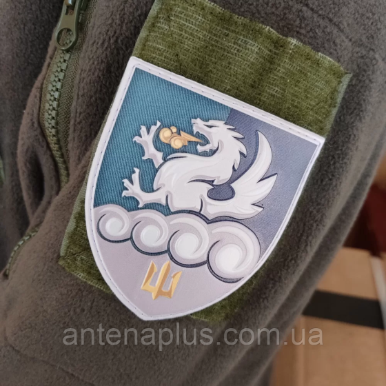 32-й реактивний артилерійський полк морської піхоти шеврон / патч Київ