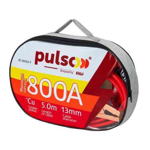 Провода пускові PULSO 800А, морозостійкі до -45°C, довжина 5,0 м у чохлі Харків
