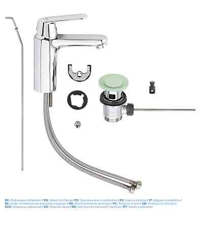 Змішувач для раковини M-розміру Grohe Eurosmart Cosmopolitan   ( 23325000 ) 34952 Харьков