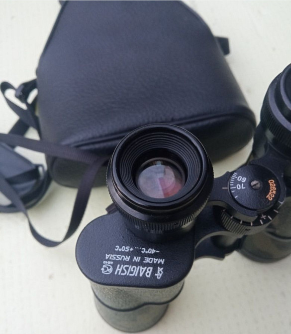 Бинокль БПЦ2 12х45 КОМЗ Киев - изображение 1