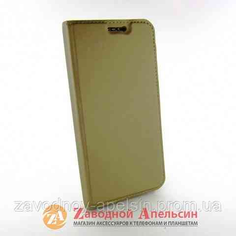 Чохол книжка Meizu U10 Kiwis Case golden Одеса