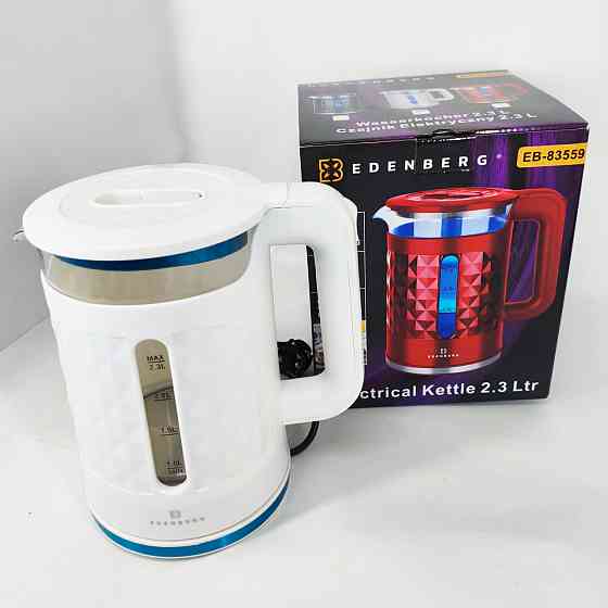 Електрочайник скляний Edenberg EB-83559 2.3л 1500Вт White NW-23 Івано-Франківськ