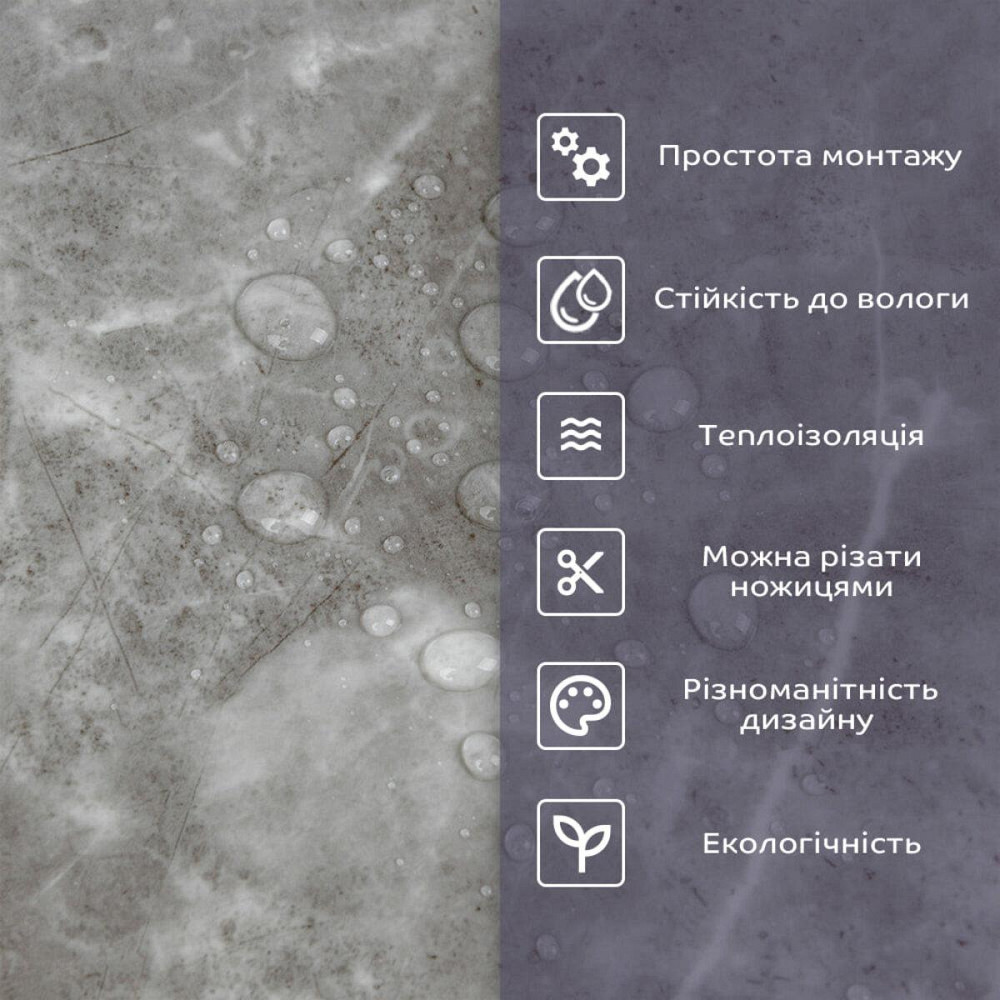 Самоклеящиеся настенные плитки PET Киев - изображение 4