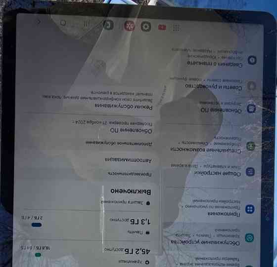 Планшет Samsung Tab S7 FE+ LTE SIM Карта официальный. Киев