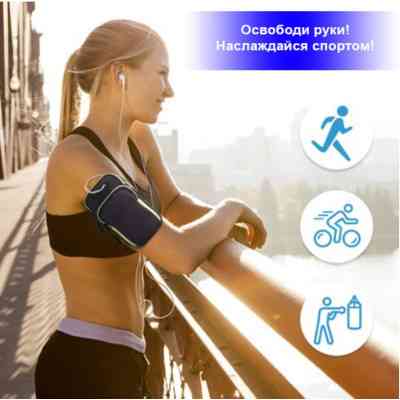 Чехол для мобильного телефона BeCover 6.5" Becover BC0011 Black-Blue (705343) Винница