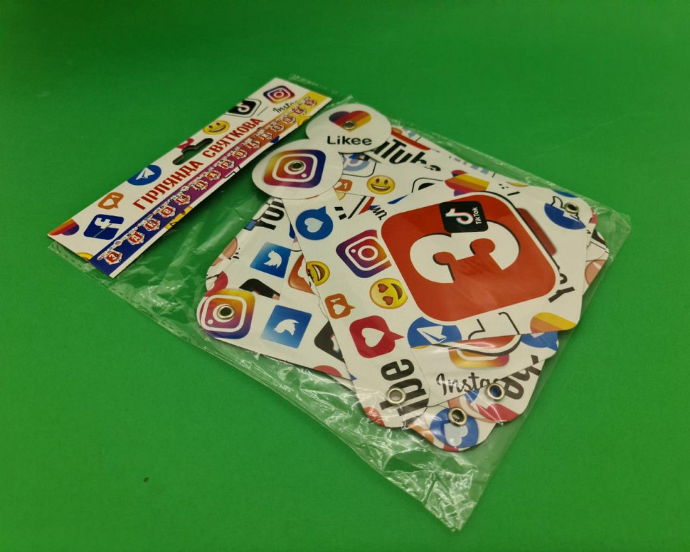 Бумажная гирлянда Социальные сети ''З Днем Народження'' (1 пачка) Харьков - изображение 4