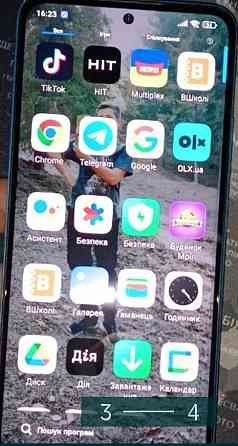 Телефон: Redmi NOTE 12 128Gb. Київ