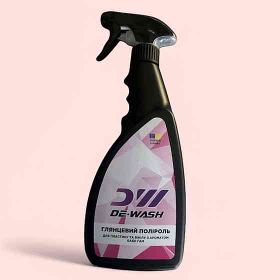 Полироль для пластика и винила глянцевый De-Wash бабл гам, 0.5 л Киев