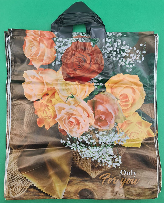 Пакет с петлевой ручкой  ср п 