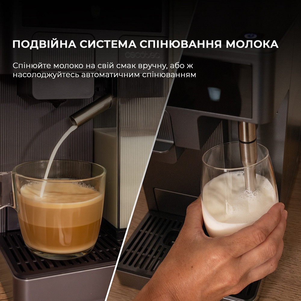 Кавоварка Cecotec FreeStyle Latte (A01_EU01_100007) ( 11984 ) Харків - фото 13