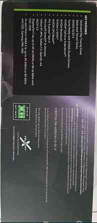 Відеокарта.Нова Київ