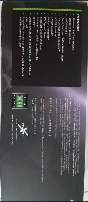 Відеокарта.Нова Київ - фото 6