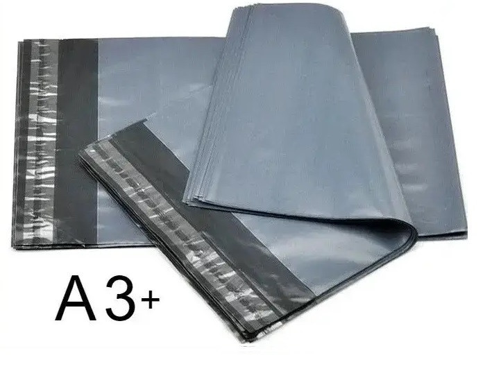 Курьерские пакеты ЭКО размер А3+ 380мм на 400мм +40мм клапан (100шт) Киев - изображение 1