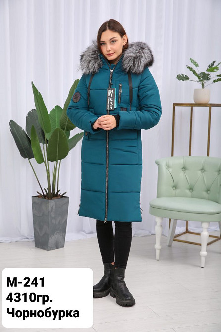 Жіноча подовжена зимова куртка з хутром.  44-58р Київ - фото 3