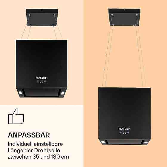 Островная вытяжка с люстрой 596 м³/ч Светодиодная панель EEC A черная (Германия, читать описание) Ровно