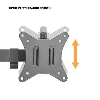 Кронштейн Brateck LDT66-C024 Винница