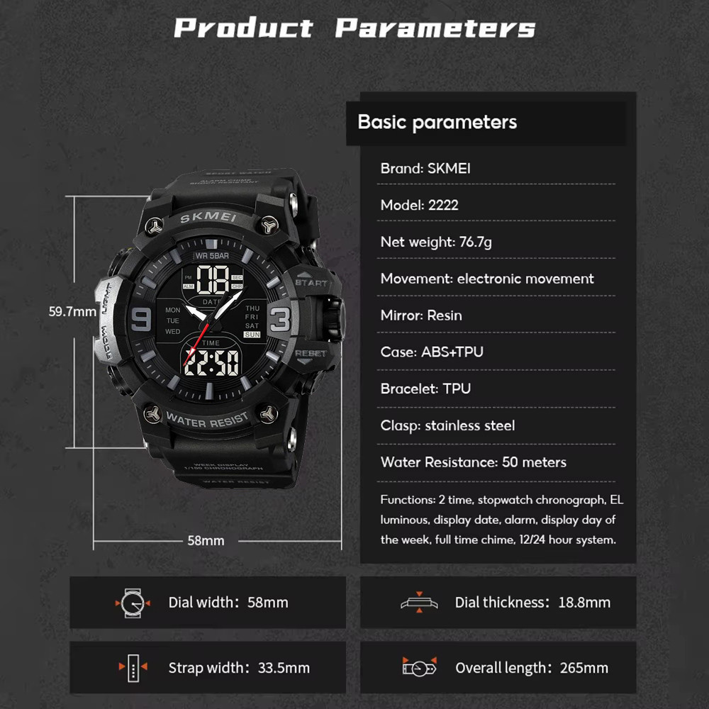 Водонепроникні чоловічі годинники SKMEI, Годинники військові з офіційною гарантією RE-37 Львів - фото 1