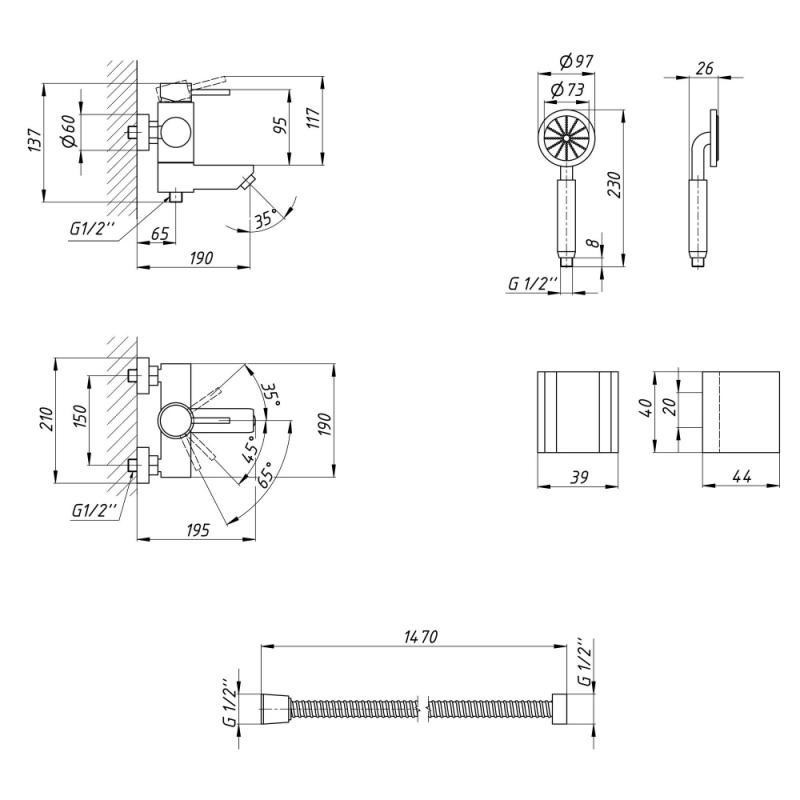 Змішувач для ванни Lidz (NKS) 12 32 006-1 з душовим гарнітуром, сатин Київ - фото 2
