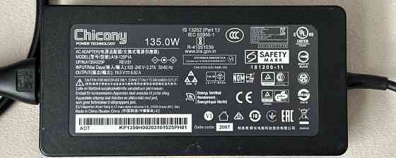 Ноутбук Геймерський: ASER NITRO 5. Київ