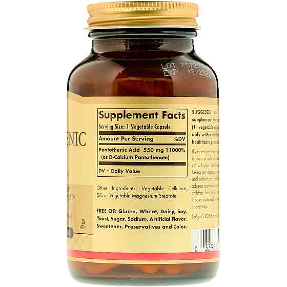 Пантотенова кислота (Pantothenic acid) 550 мг 100 капсул Київ
