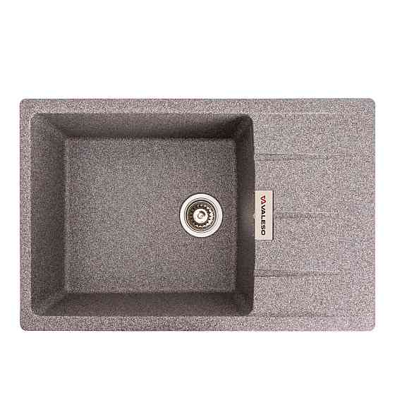 VALESO Гранітна мийка для кухні VALESO ROMA 7850 матова Мікс Коломия