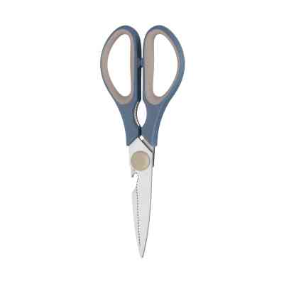 Кухонные ножницы Ardesto Gemini 21 см сіро-сині (AR2125B) Винница
