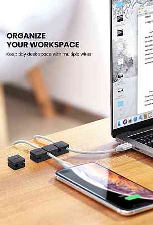 Органайзер для кабелів UGreen Cable Holder Clip Black (Чорний) Миколаїв