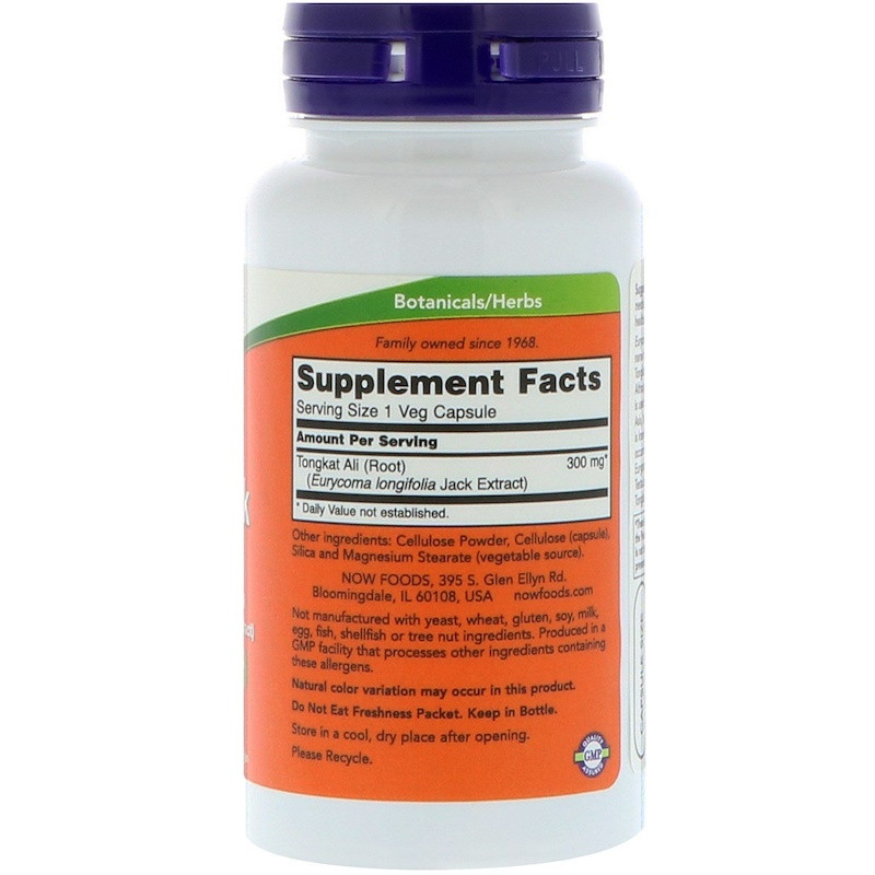 Репродуктивное здоровье мужчин (TestoJack) 300 мг 60 капсул Киев - изображение 3