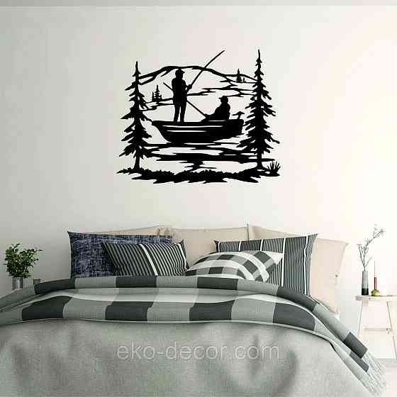 Декоративне настінне Панно «Рибалка», Декор на стіну Київ