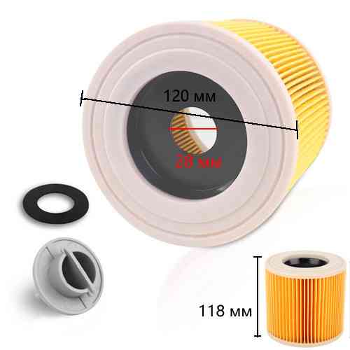 Фільтр HEPA мийний змінний для пилососів Karcher WD2 WD3, аналог оригіналу, багаторазовий Київ