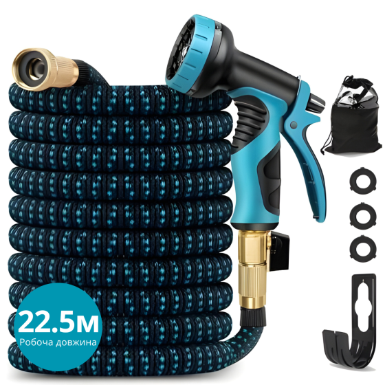 Шланг для саду та городу поливний робоча довжина до 22.5 м, набір з розпилювачем та мішком для зберігання, розтяжний садовий Кам'янець-Подільський