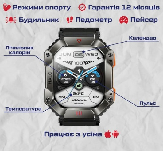 Розумний смарт годинник Smart Racer K+ з компасом (Чорний) Вінниця - фото 11