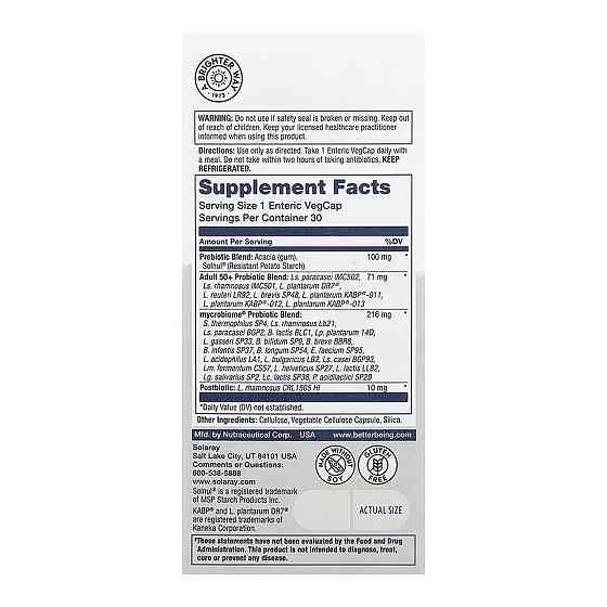 Пробіотик Solaray Complete Probiotic Adult 50+ 30 вег капс Київ