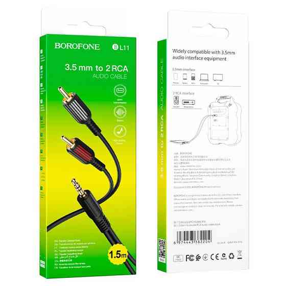 Аудіокабель BOROFONE BL11 3.5mm male to double lotus RCA, PVC, 1,5m, Black Київ