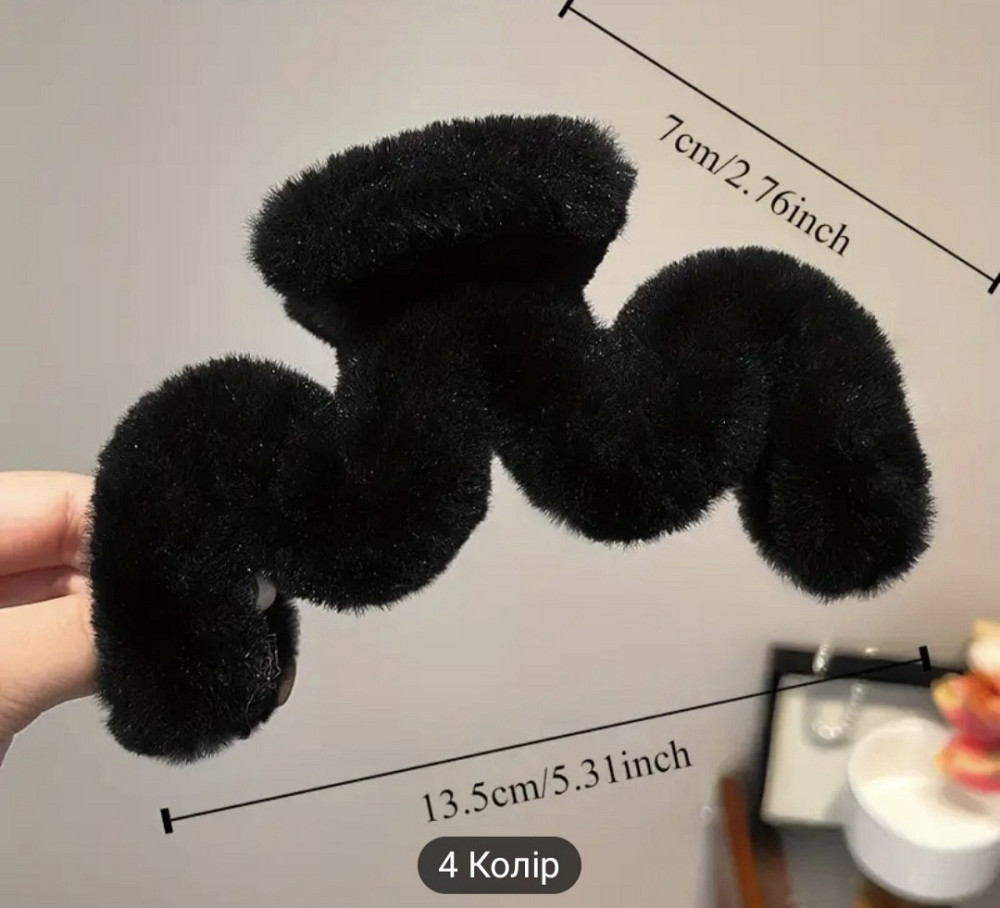 Шпилька крабік із хутра Сміла - фото 1