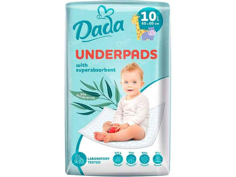 Пелюшки дитячі 10шт 60х60см ТМ DADA Київ - фото 1