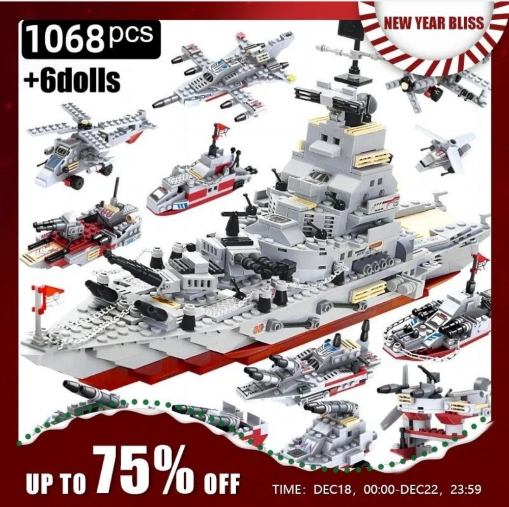 Конструктор лего боевой корабль авто самолет Киев - изображение 8